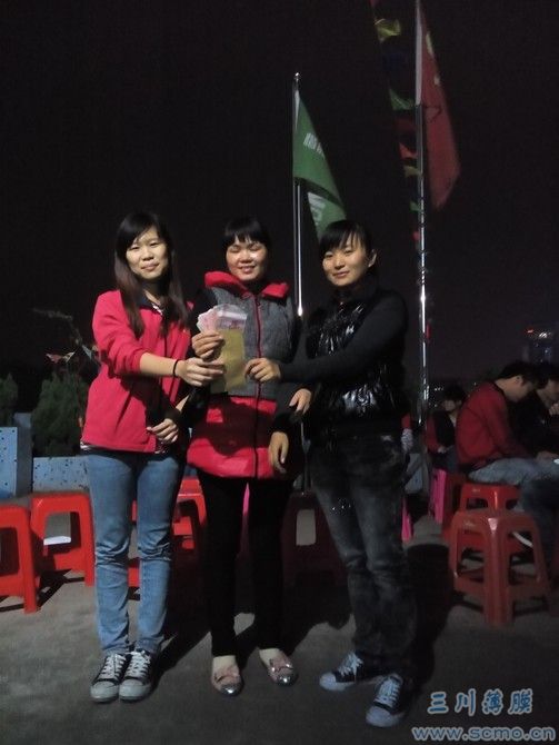 三川薄膜公司晚會(huì)