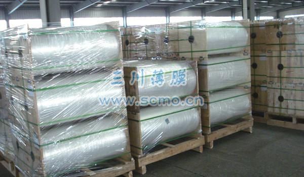 醫用膏藥專用貼膜