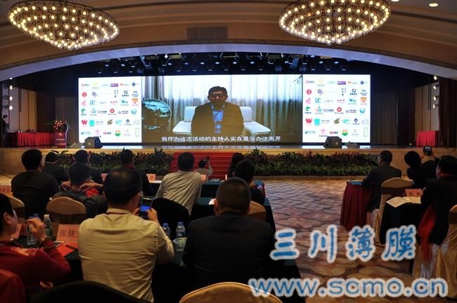 上海股權托管交易中心黨委書記總經理張云峰先生